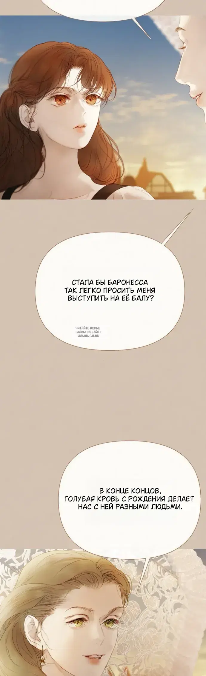 Page 42.000
