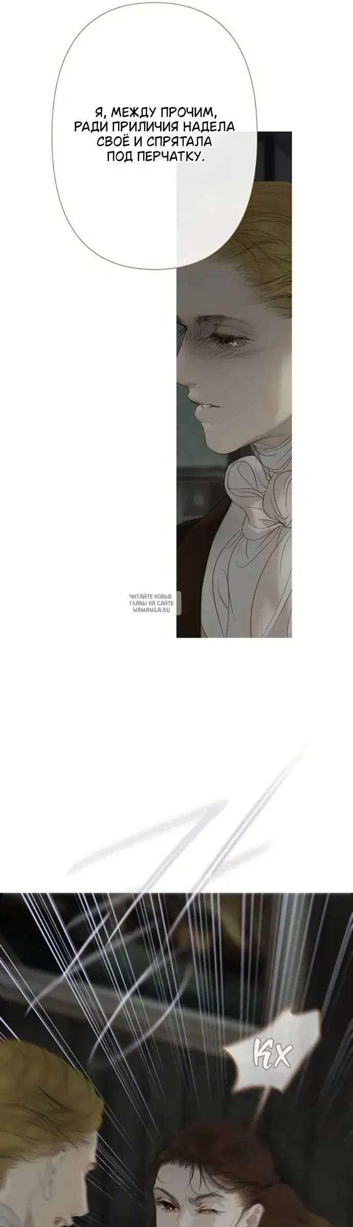 Page 42.000