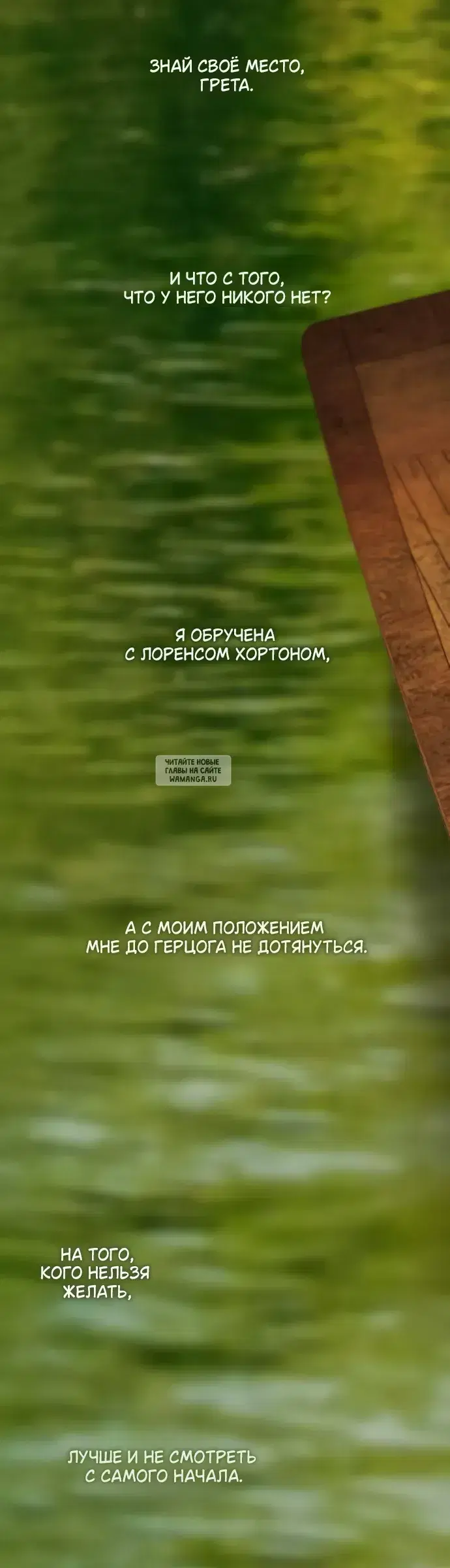 Page 42.000