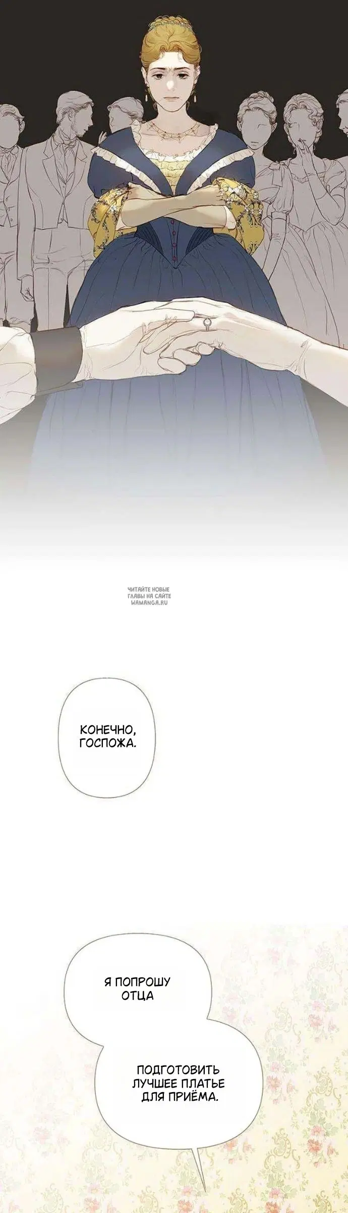 Page 43.000