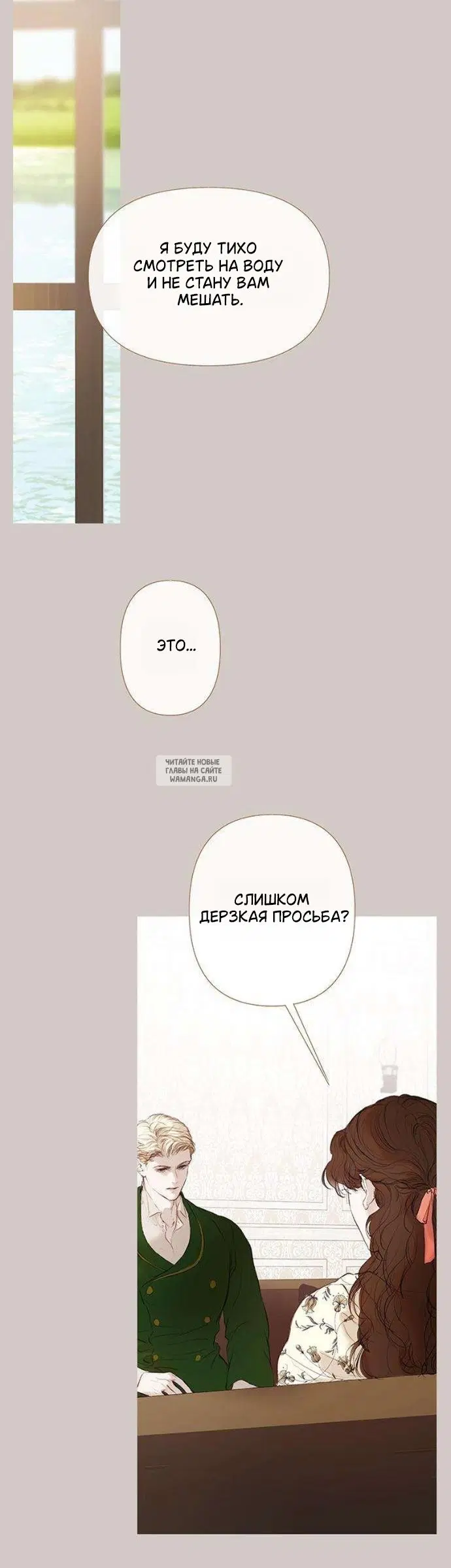 Page 43.000