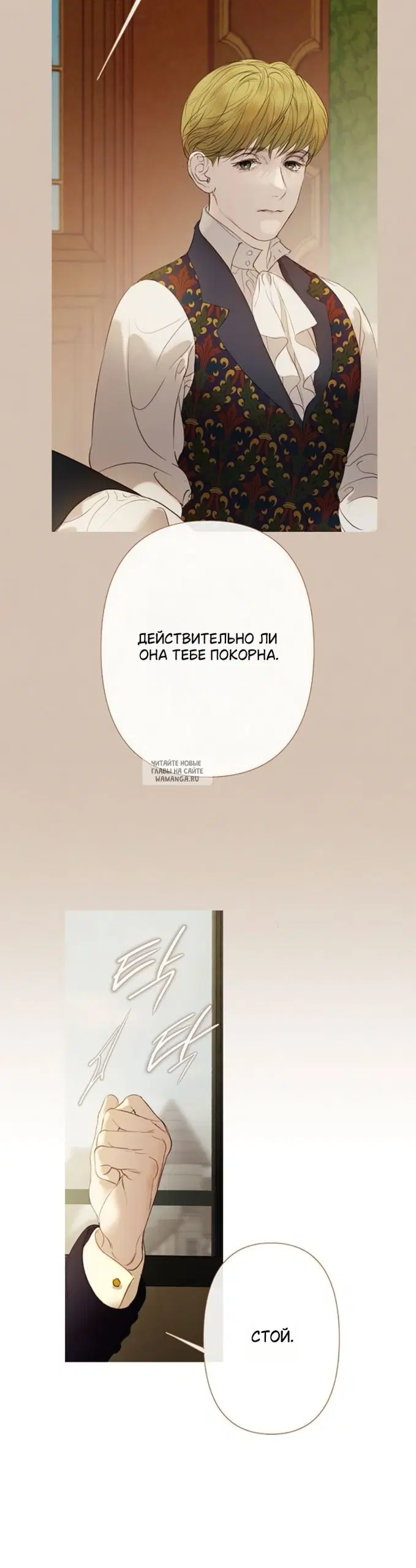 Page 43.000