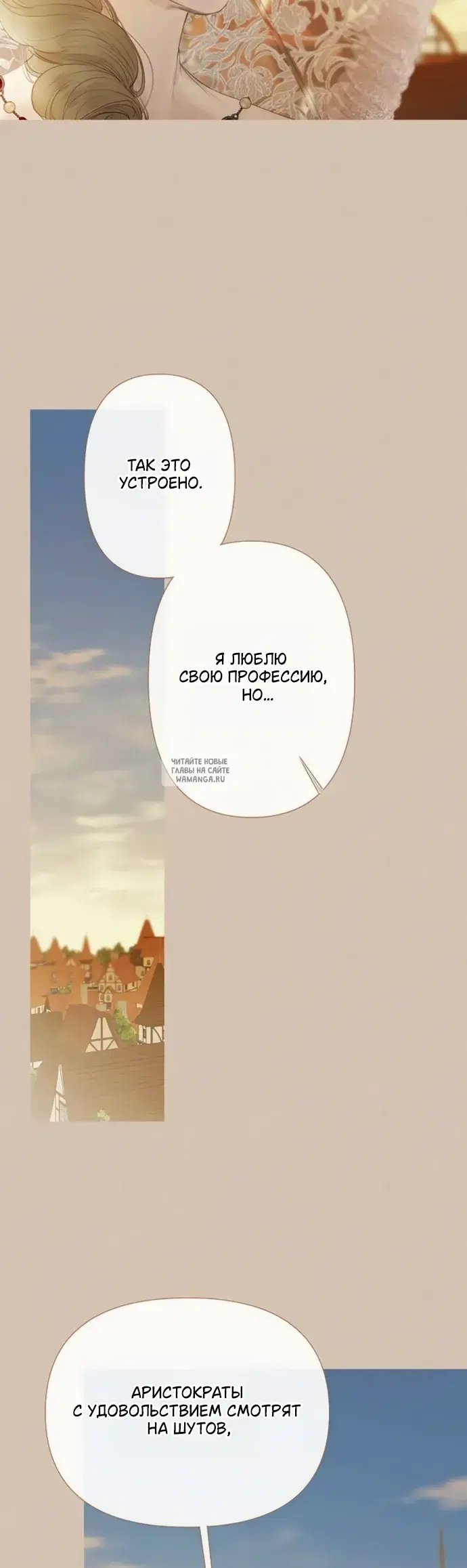 Page 43.000