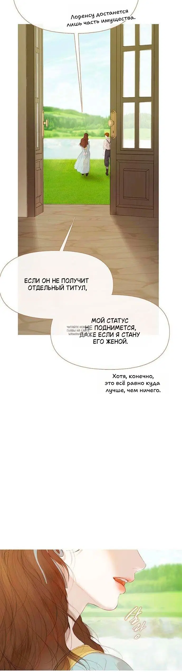 Page 54.000