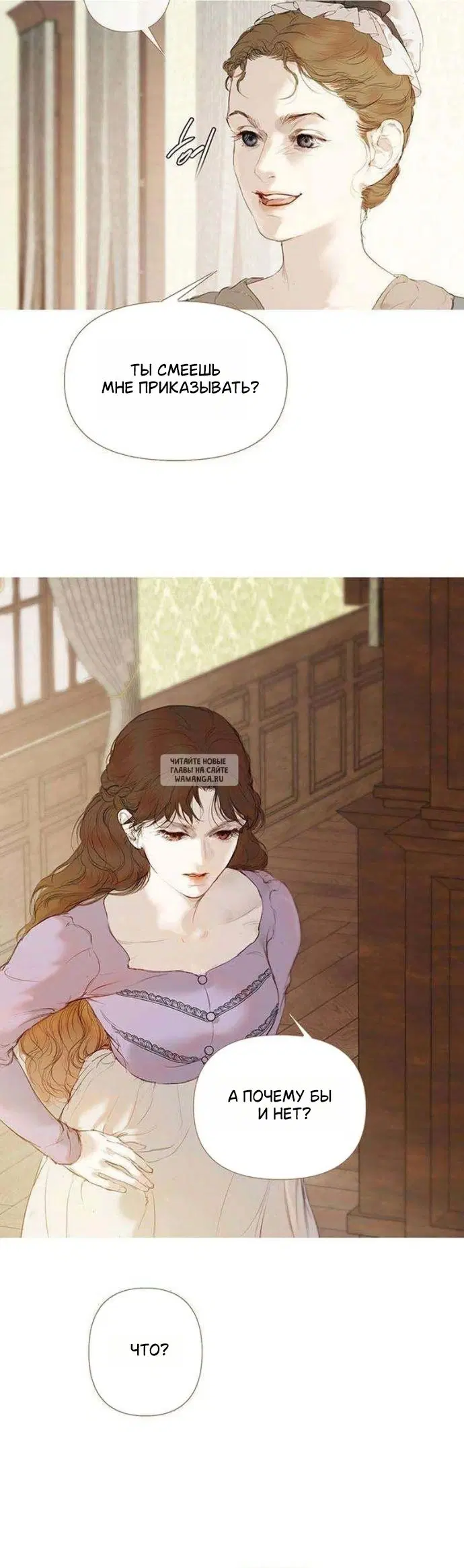 Page 54.000