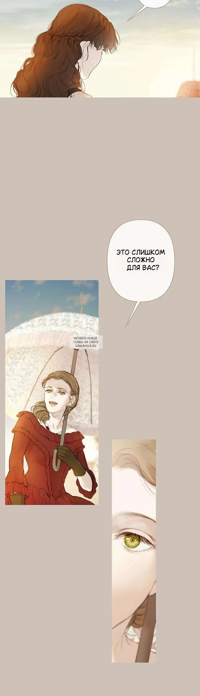 Page 54.000