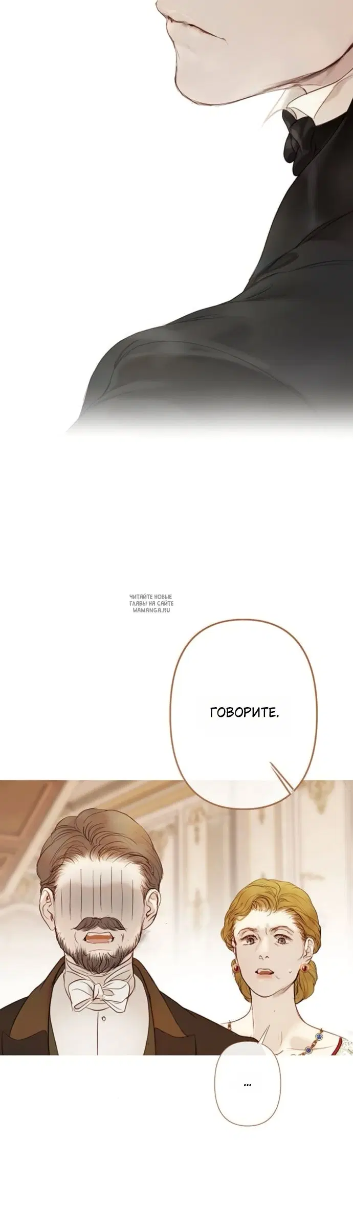 Page 54.000