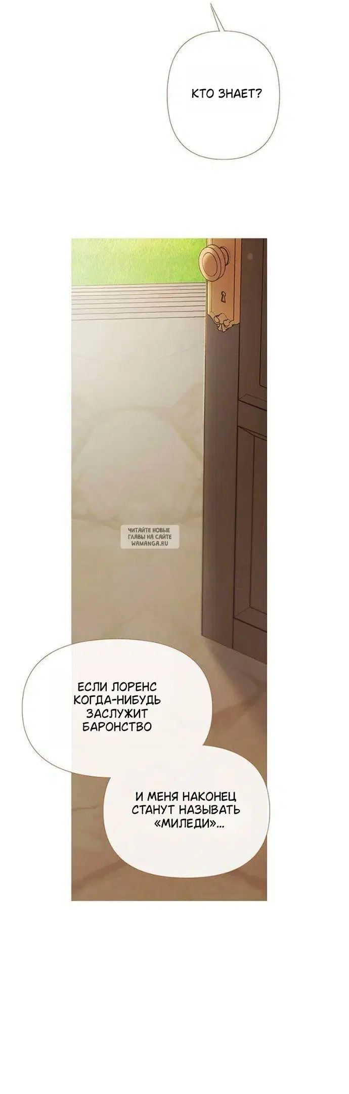 Page 55.000