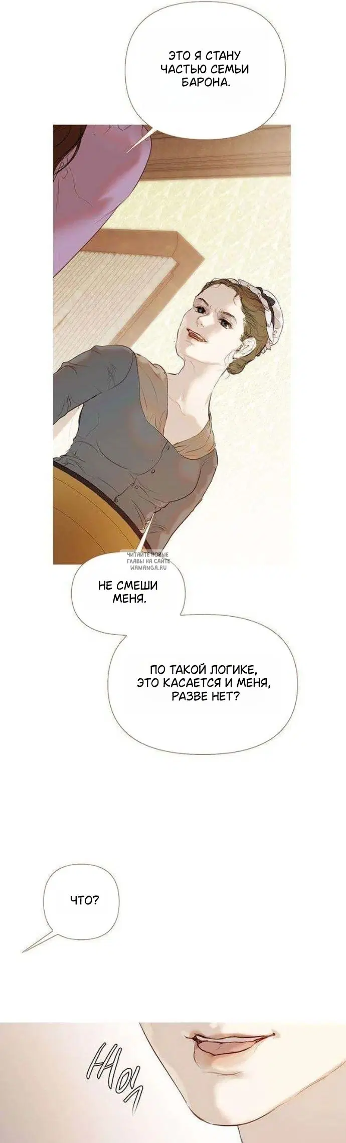 Page 55.000