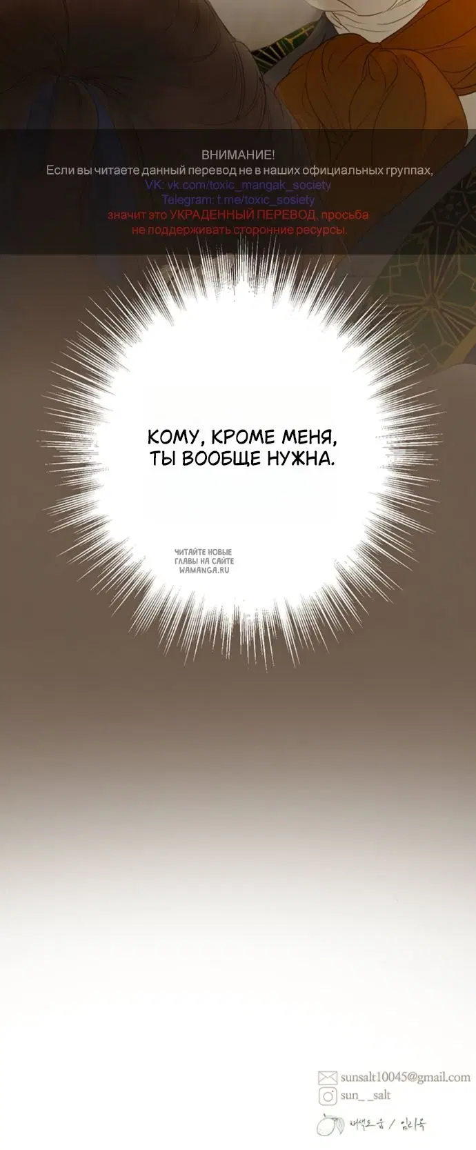 Page 55.000