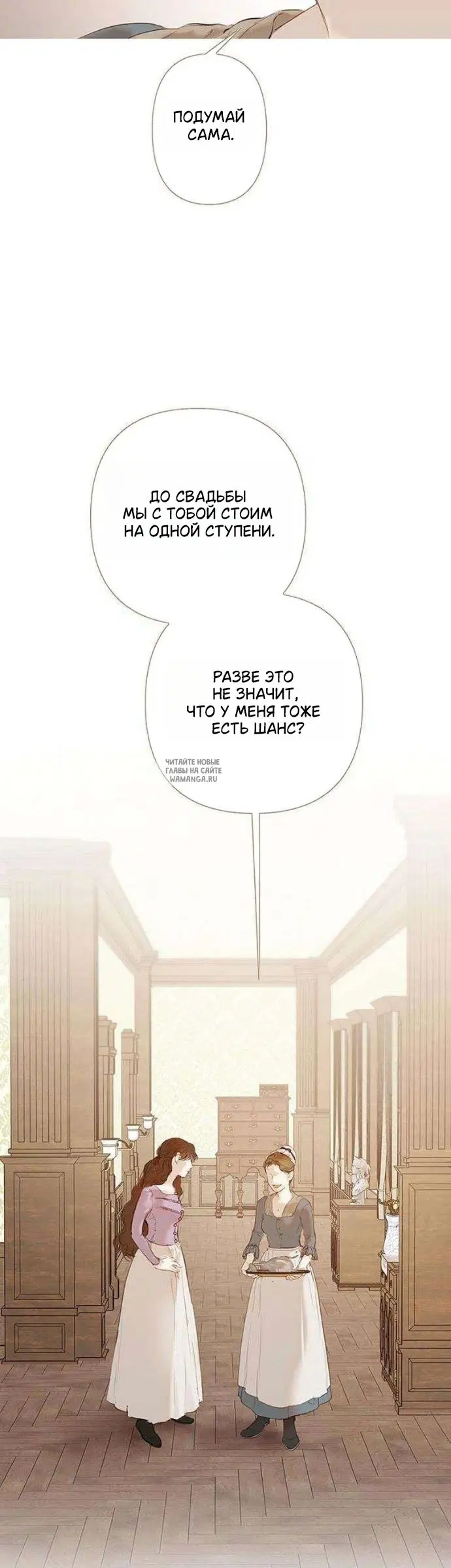 Page 56.000