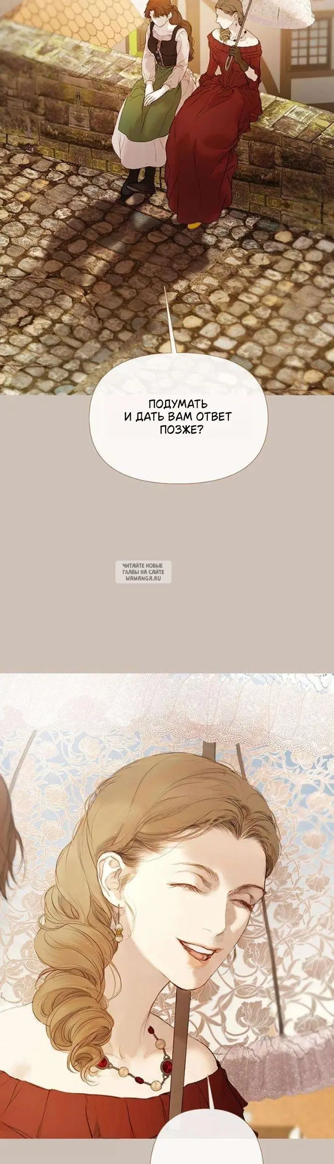 Page 56.000