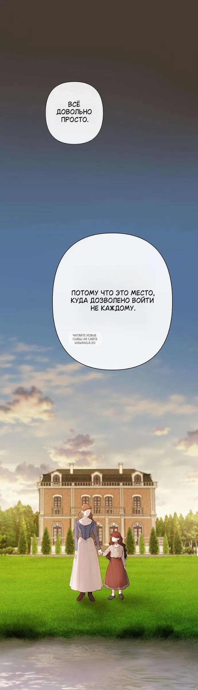 Page 56.000