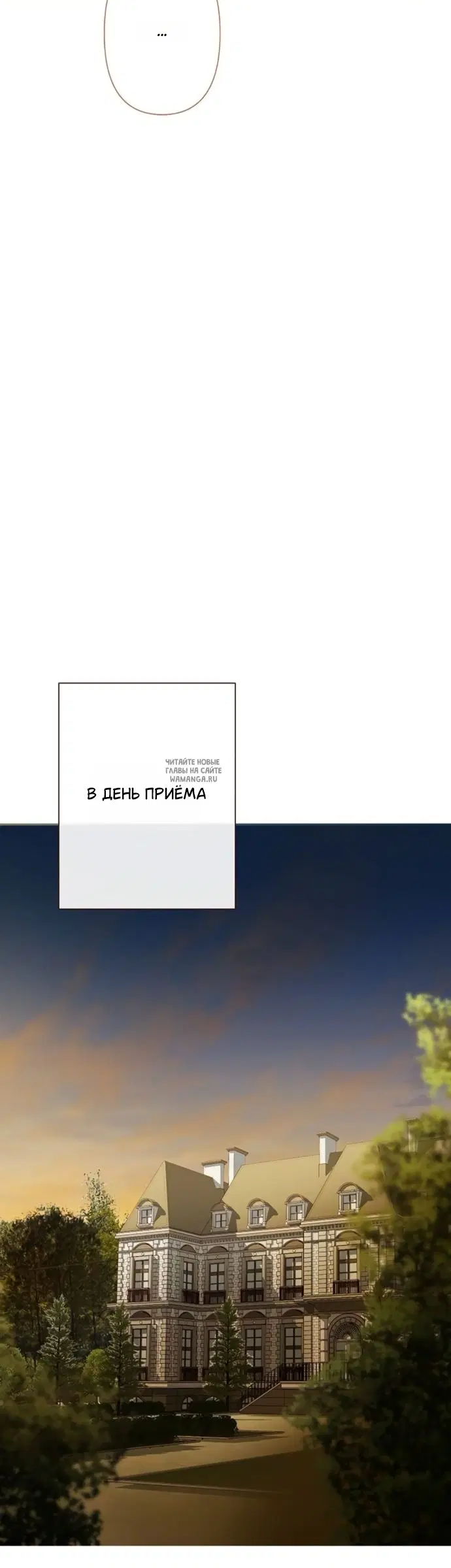 Page 56.000