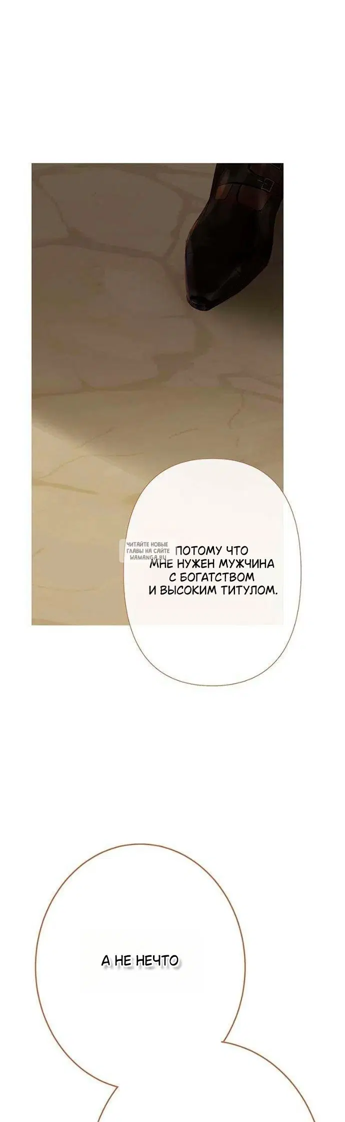 Page 57.000