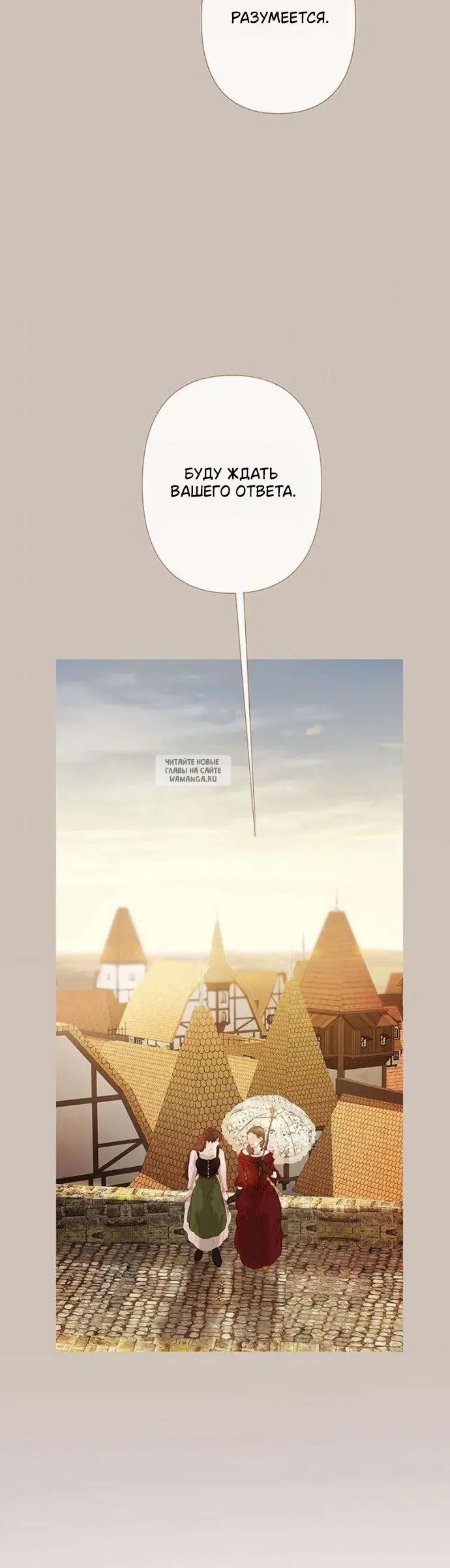 Page 57.000