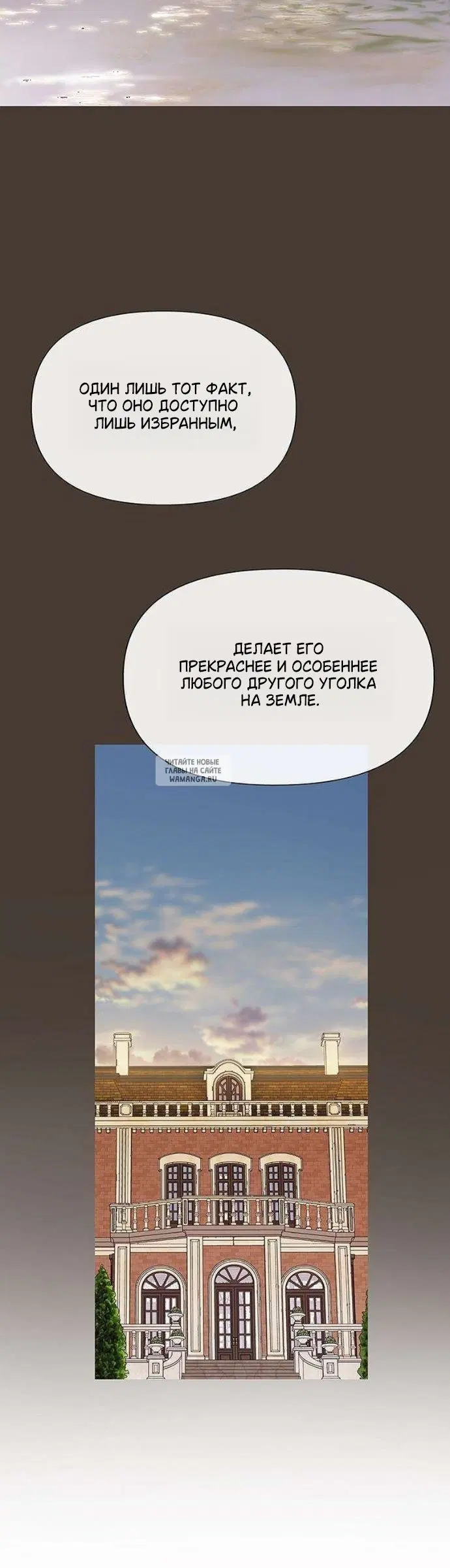 Page 57.000