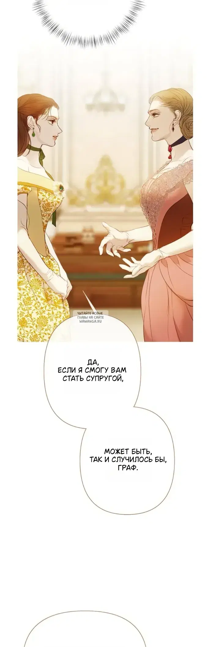 Page 57.000
