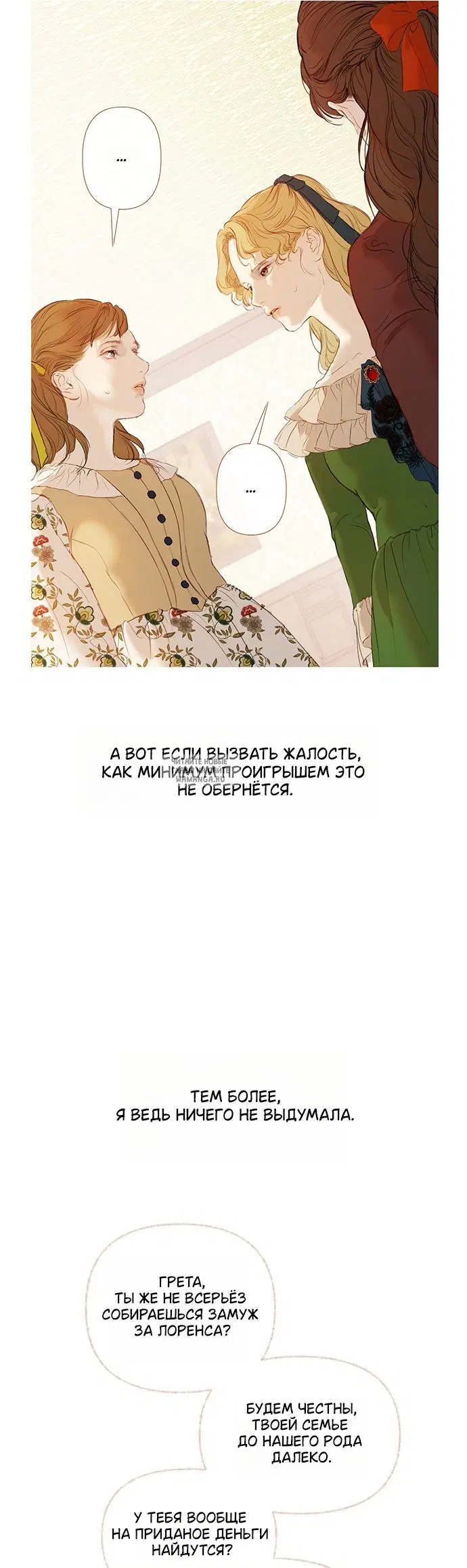 Page 58.000