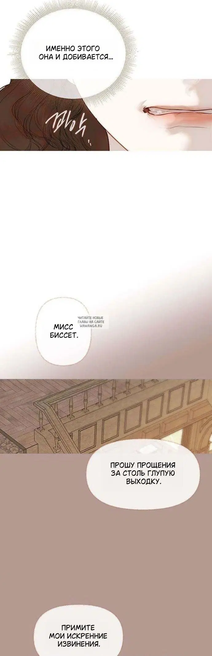 Page 58.000