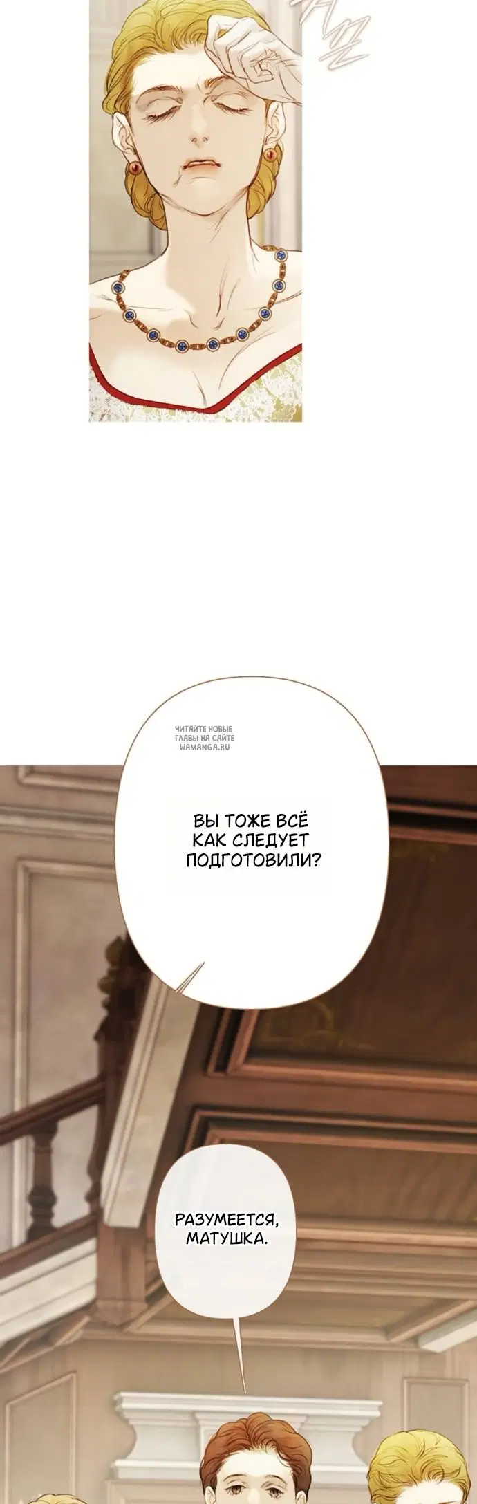 Page 58.000