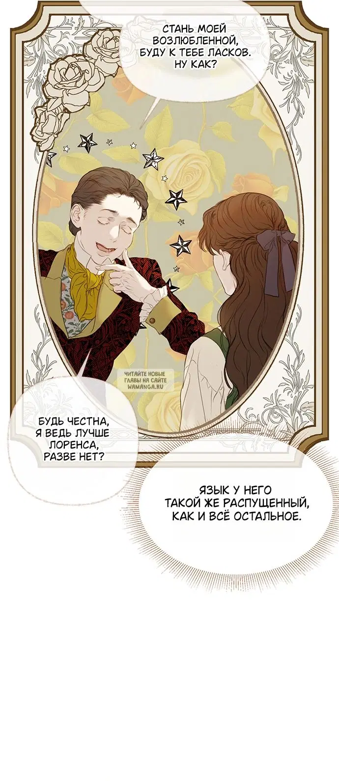 Page 59.000