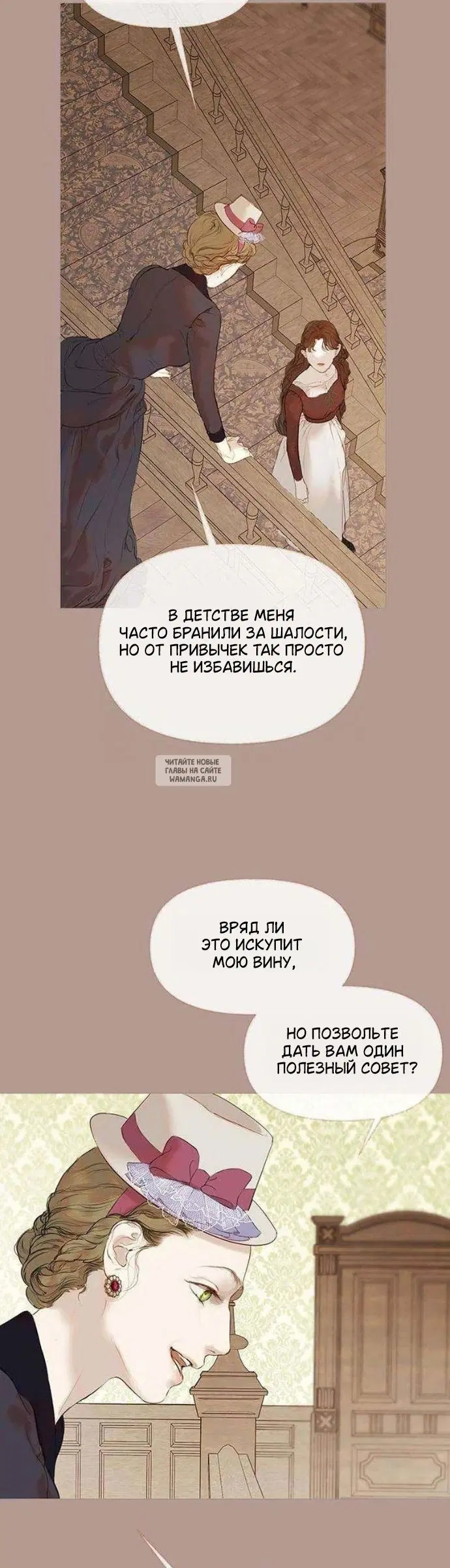 Page 59.000