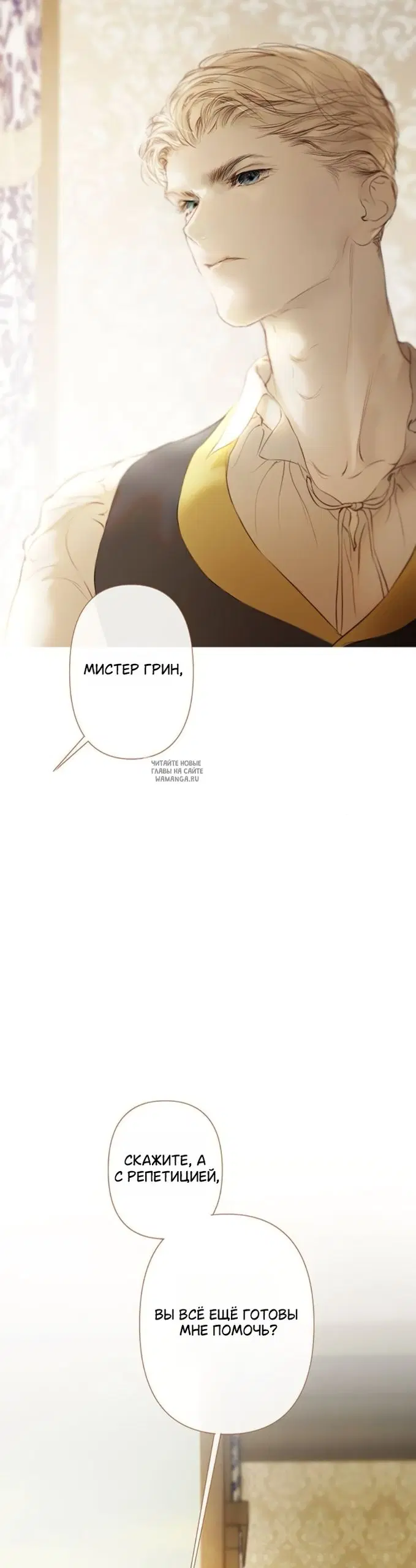 Page 59.000