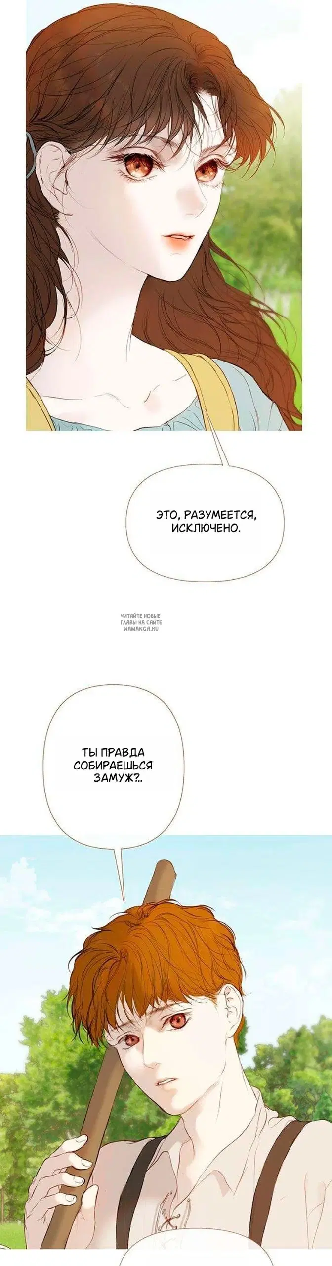 Page 50.000
