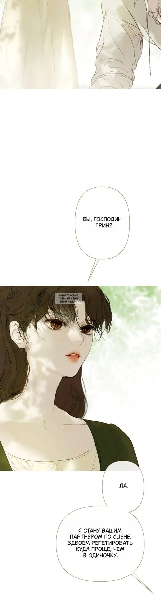 Page 50.000