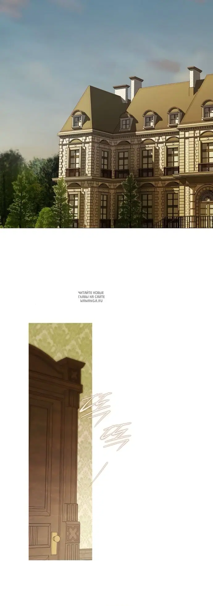 Page 50.000
