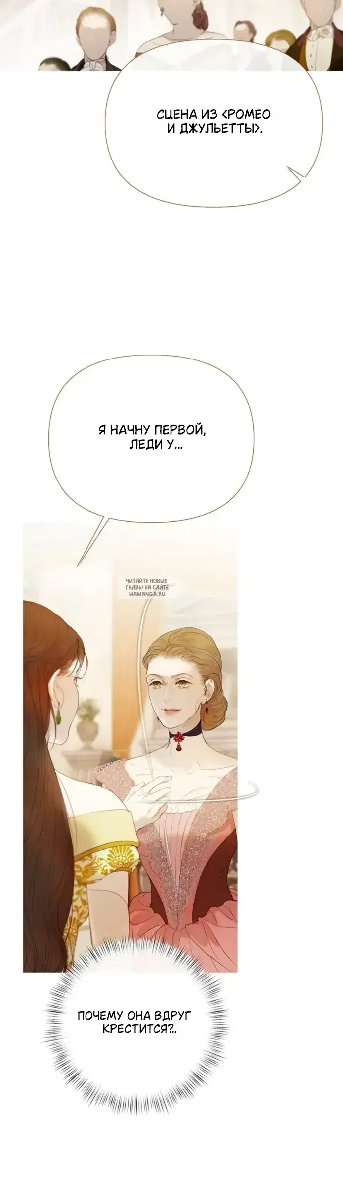 Page 50.000