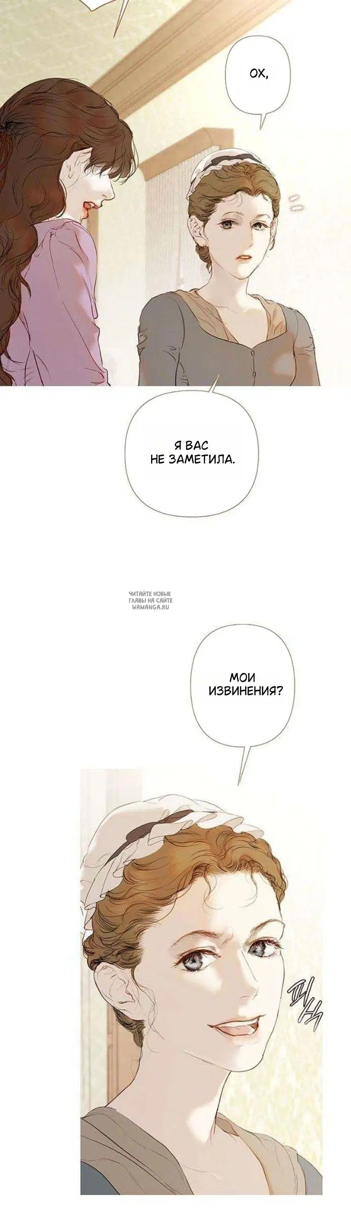 Page 51.000