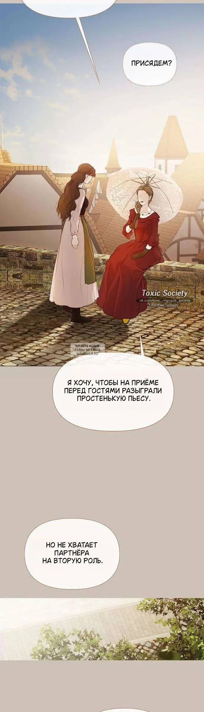 Page 51.000
