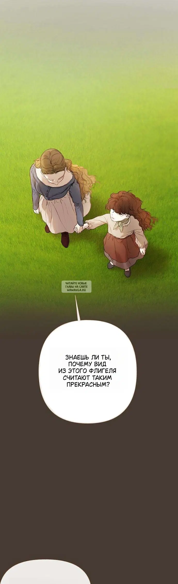 Page 51.000