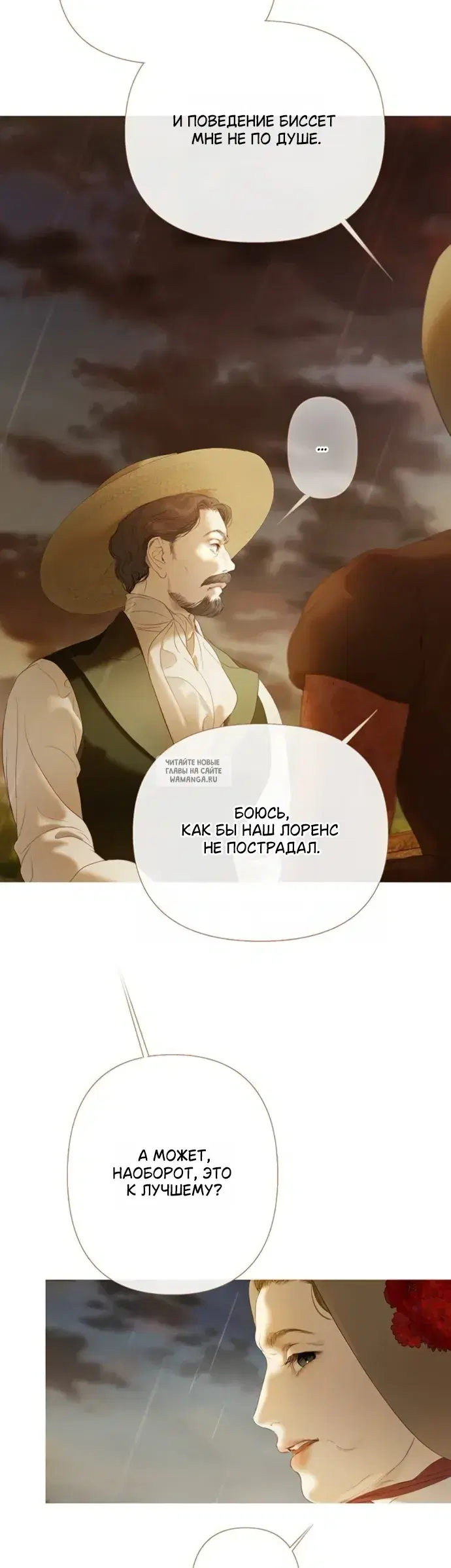 Page 51.000