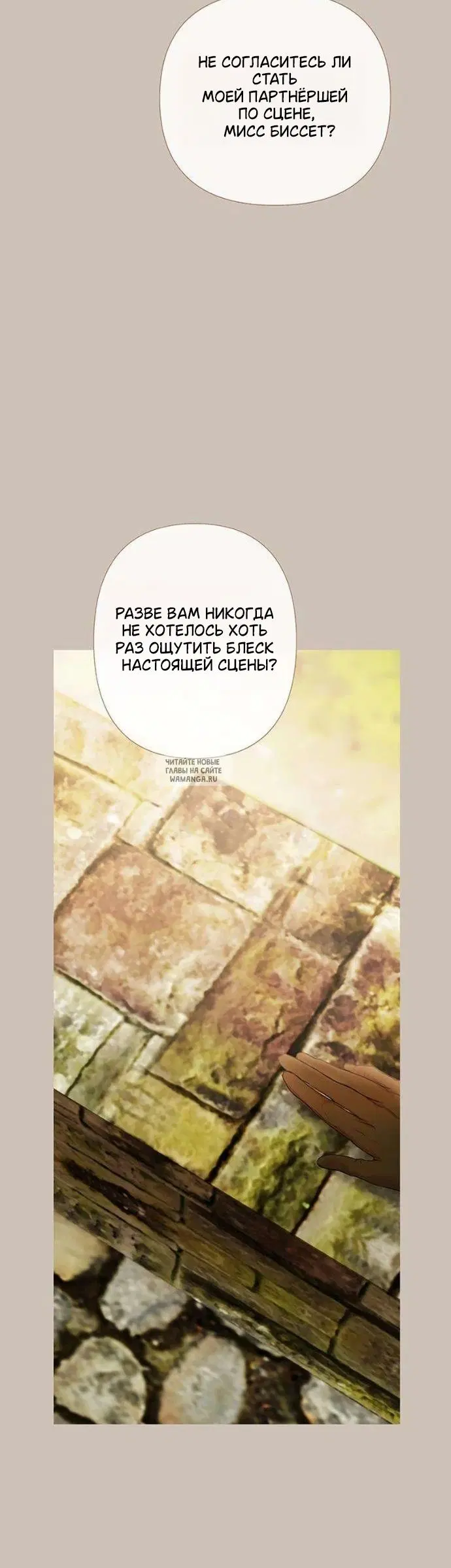 Page 52.000