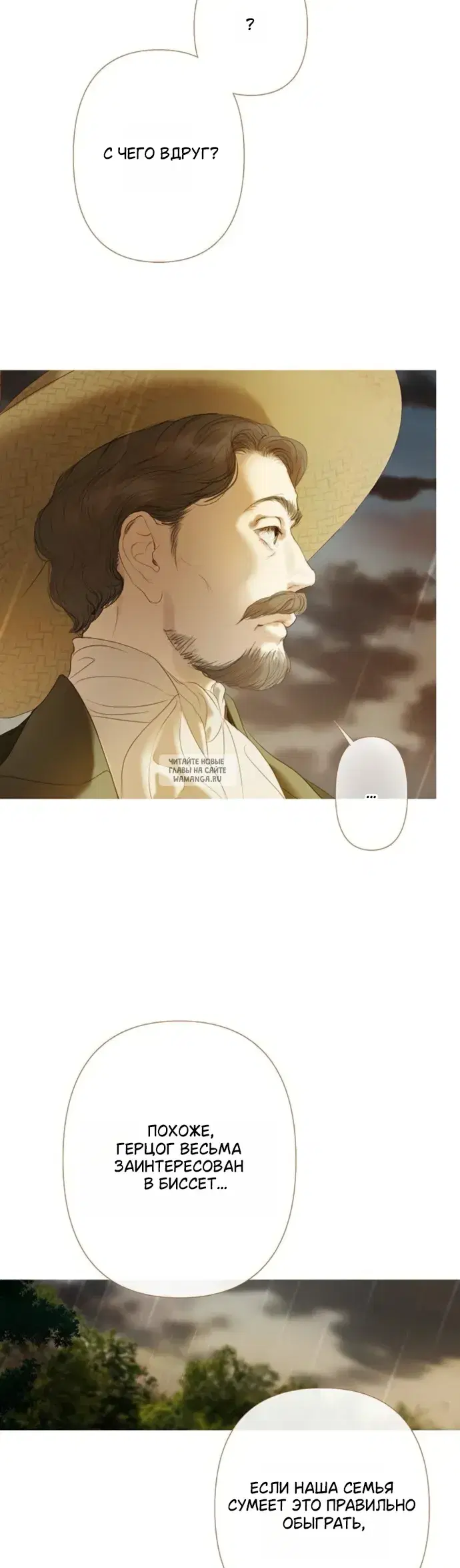 Page 52.000
