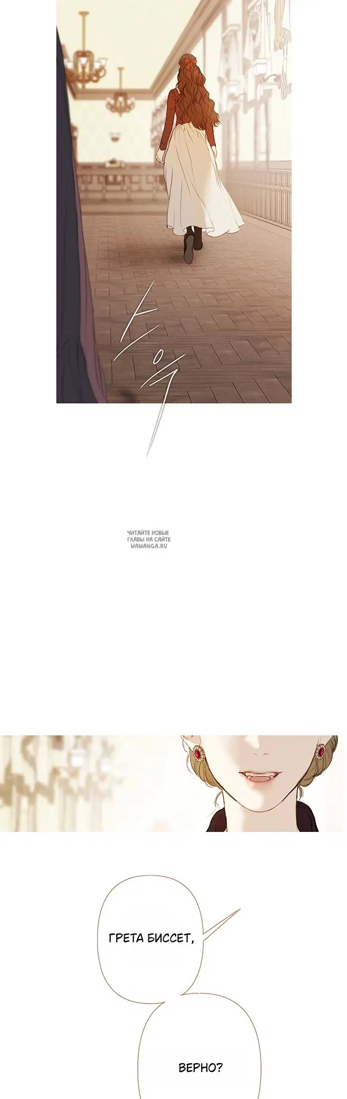 Page 65.000