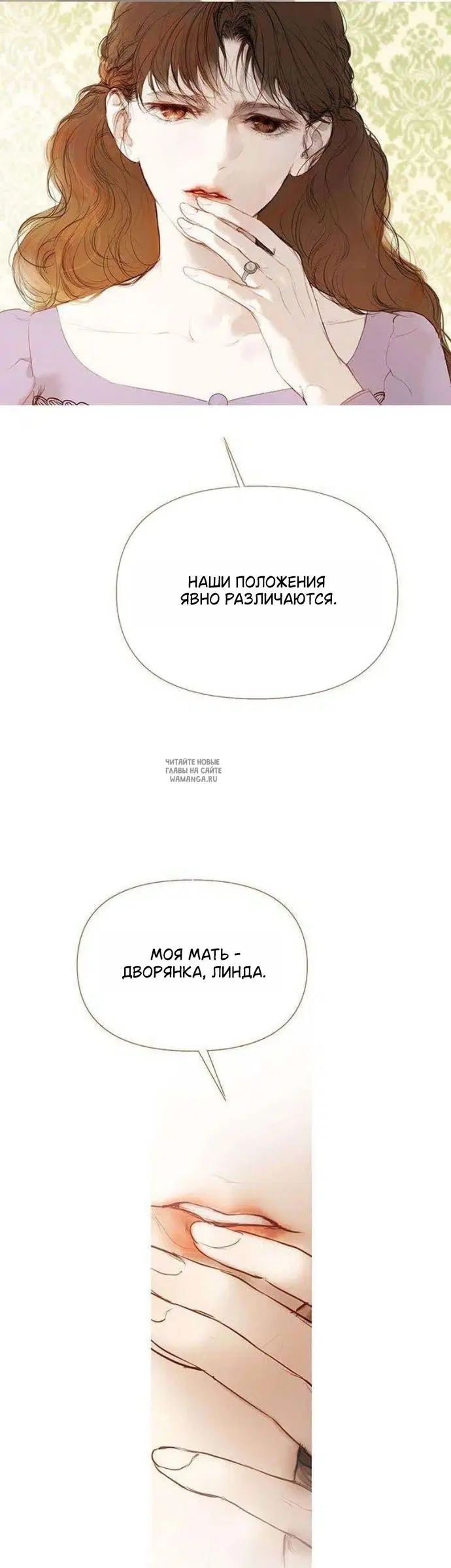 Page 65.000