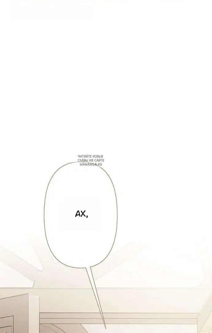 Page 66.000
