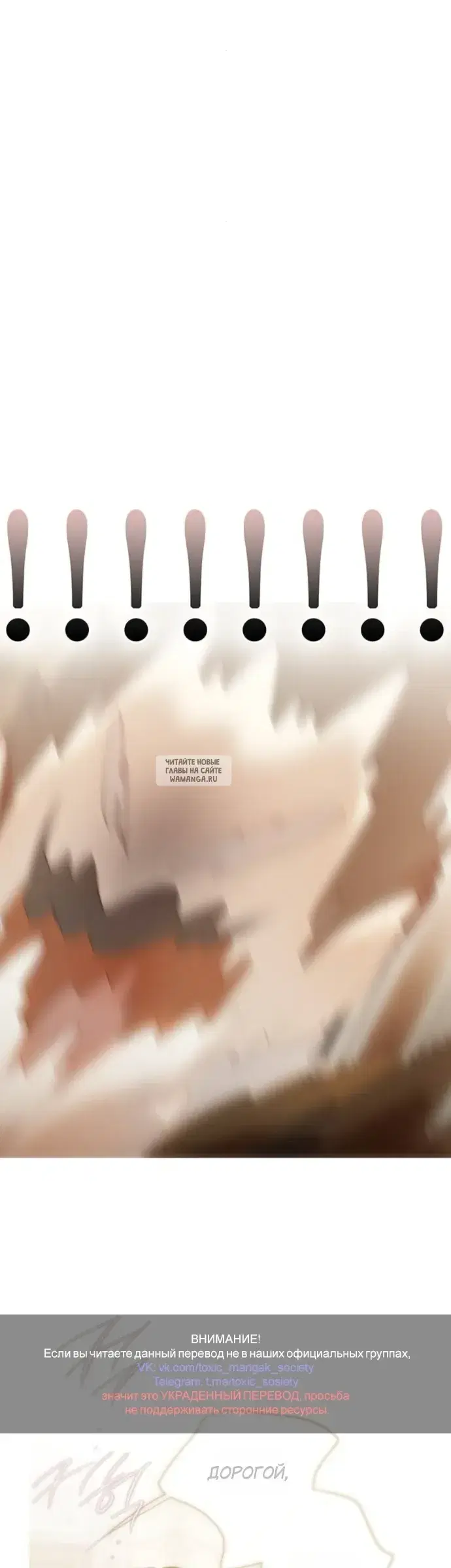 Page 66.000