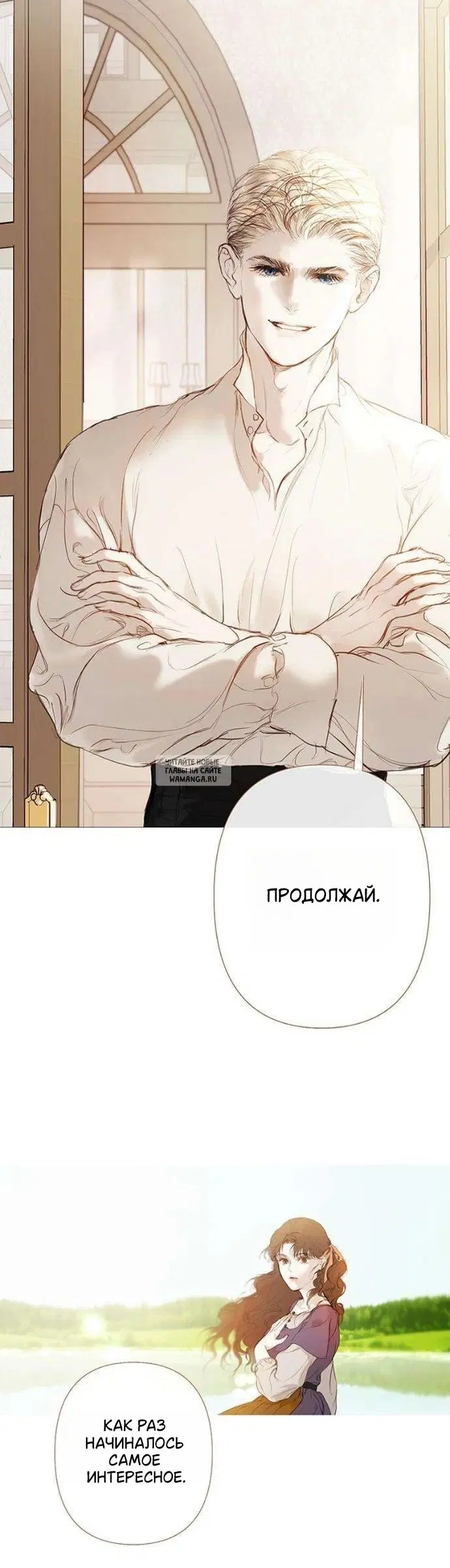Page 67.000