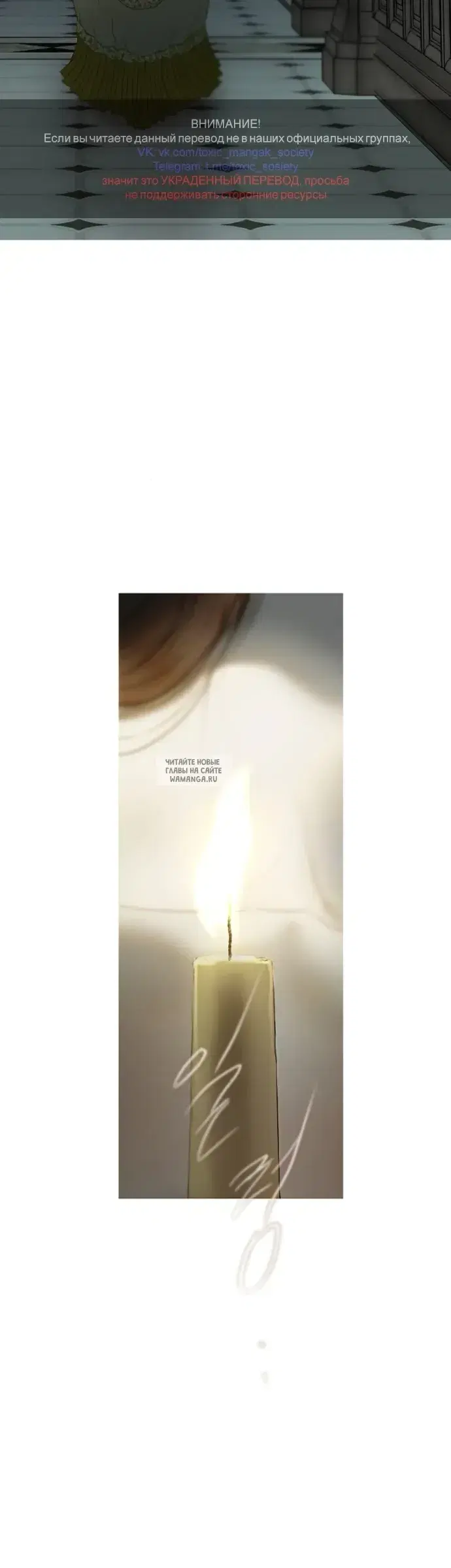 Page 68.000