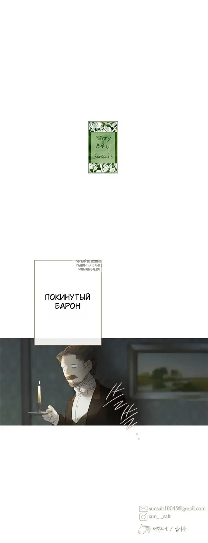Page 69.000