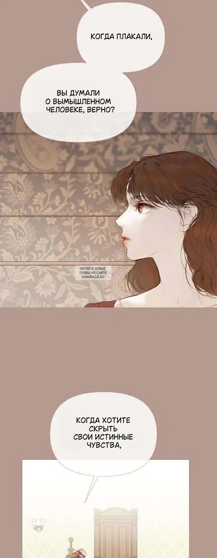 Page 60.000