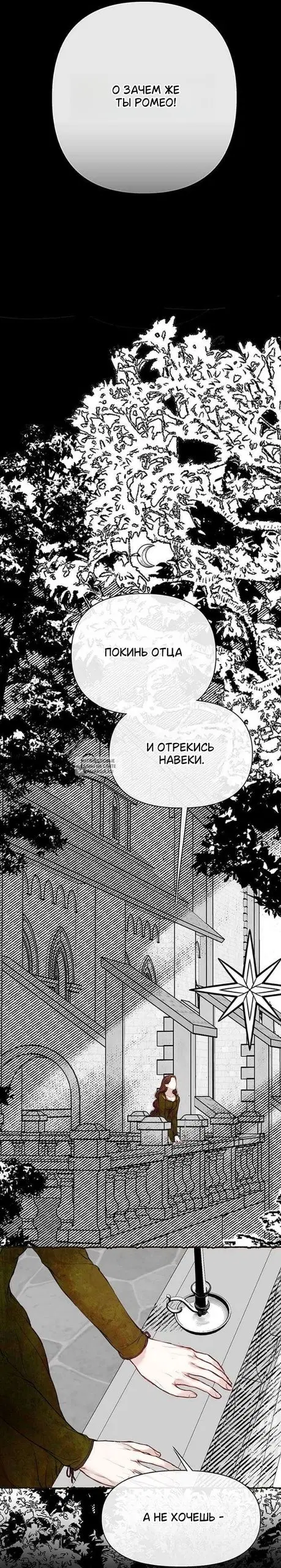 Page 61.000