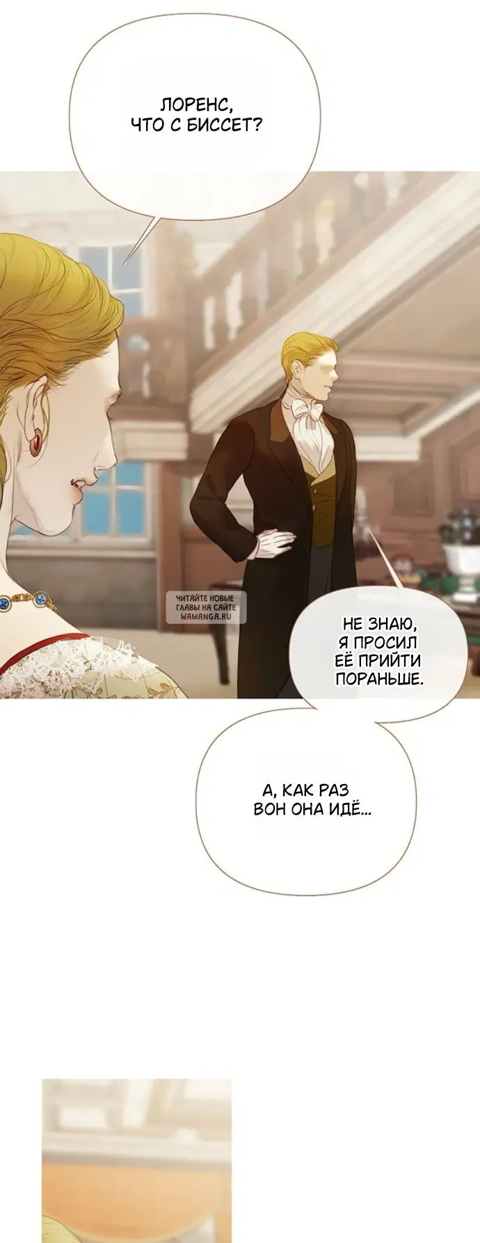 Page 61.000