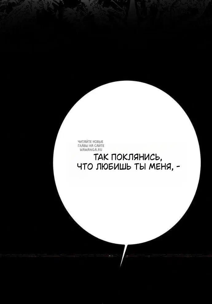 Page 62.000