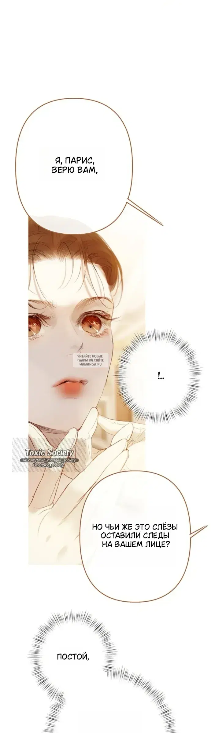 Page 62.000